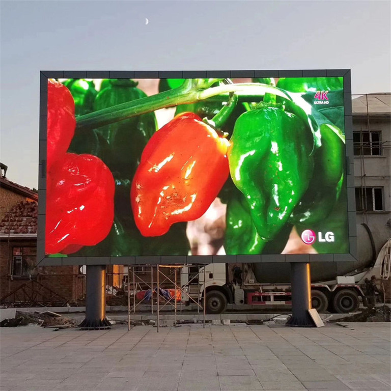 乌兰户外P5LED显示屏