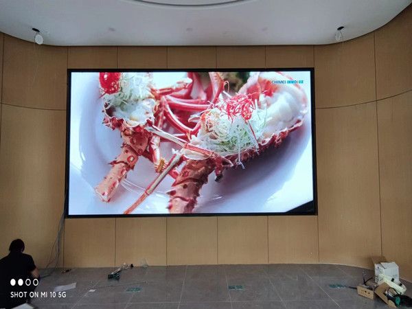 乌兰会议室p2室内led大屏